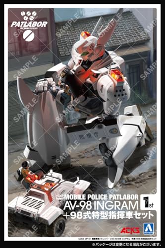 Aoshima Bunka Kyozai Mobile Police Patlabor AV-98 Ingram Unit 1 (approx. 190mm Tall) + Type 98 Special Command Vehicle (approx. 40mm Tall) 1/43 Scale