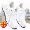 2024 new men's shoes spring and summer leather waterproof and non-slip sports shoes trendy versatile high-end casual shoes running shoes