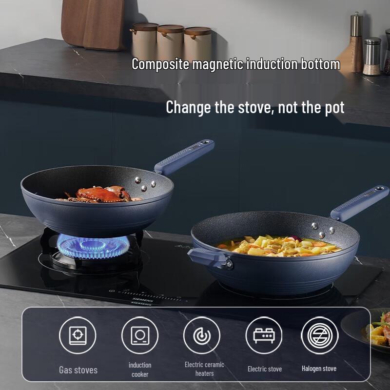 Chui Da Huang 34cm Non-Stick Wok & Frying Pan