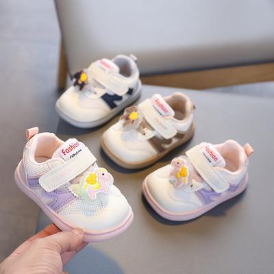 Unisex – Sneakers