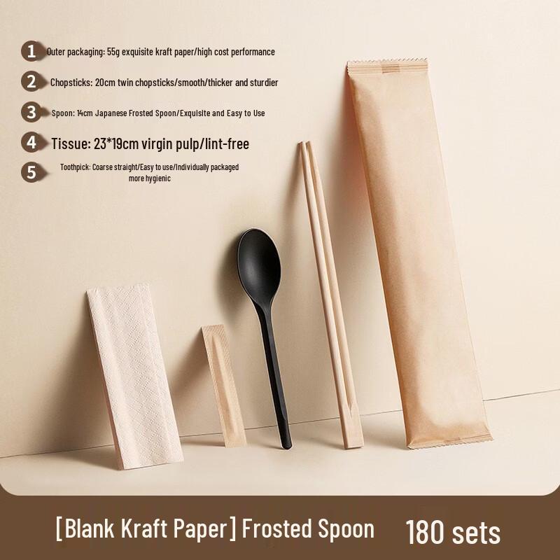 Disposable Bamboo Chopsticks & Spoon Set
