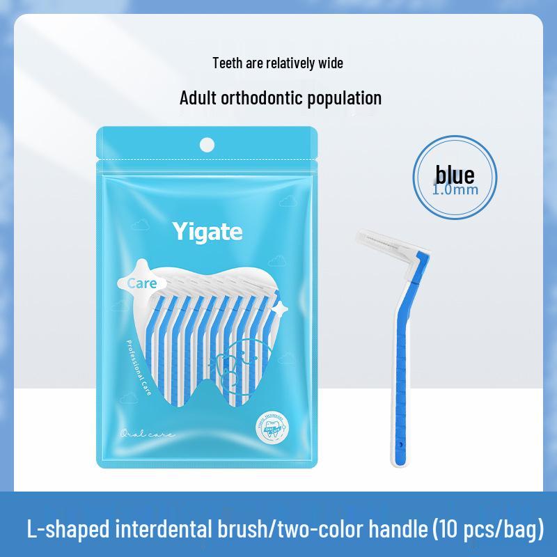 Yijie Orthodontic Interdental Care Set: Gap Brush & Toothbrush Cover