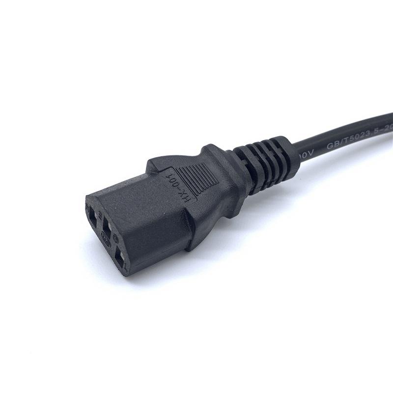 1.5m UK Standard C13 Fused Power Cord for Computer/Rice Cooker