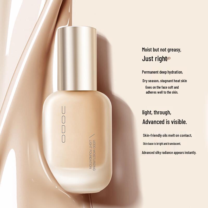 UODO Foundation Liquid