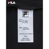 Fila Men's Cool Sensation Knit Long Pants