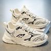 Autumn Men's Shoes New Breathable Mesh Shoes Men's Sports Shoes Versatile Thick Soles