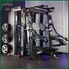 Yojin Multi-Functional Smith Machine Home Gym System