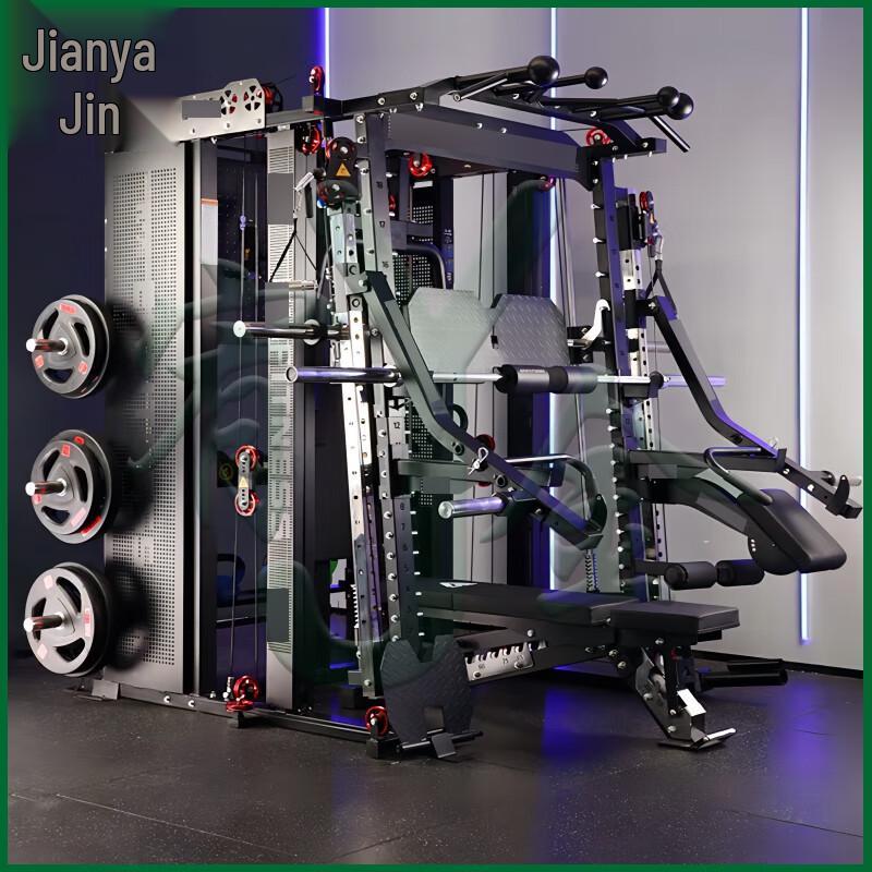 Yojin Multi-Functional Smith Machine Home Gym System