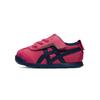 (TD) Mexico 66 TS 'Red' Baby 1184A142-700