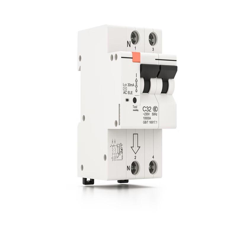 HIKVISION Smart Switch 2P