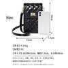 RAKEE Women's Leather Shoulder Bag, Cell Phone Bag, Smartphone Pouch, Crossbody Bag, Wallet Pouch, Stylish Clasp Bag