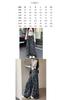 American High Street Retro Camouflage Wide-Leg Jeans, Women's Autumn High-Waist Loose Pants