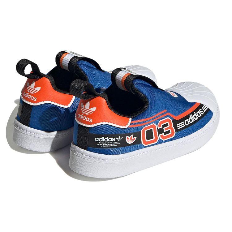 Adidas Originals Superstar 360 Shoes Mesh Low Top Skate Shoes Kids Shoes Blue Orange White HQ4074