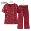 YUZHAOLIN Damen Sommer Blumenmuster Kurzarm Set