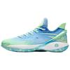 Light Madness 2024 Cushioning Slip Resistant Low Top Basketball Shoes Men's Blue Green Sneakers 112421614-4