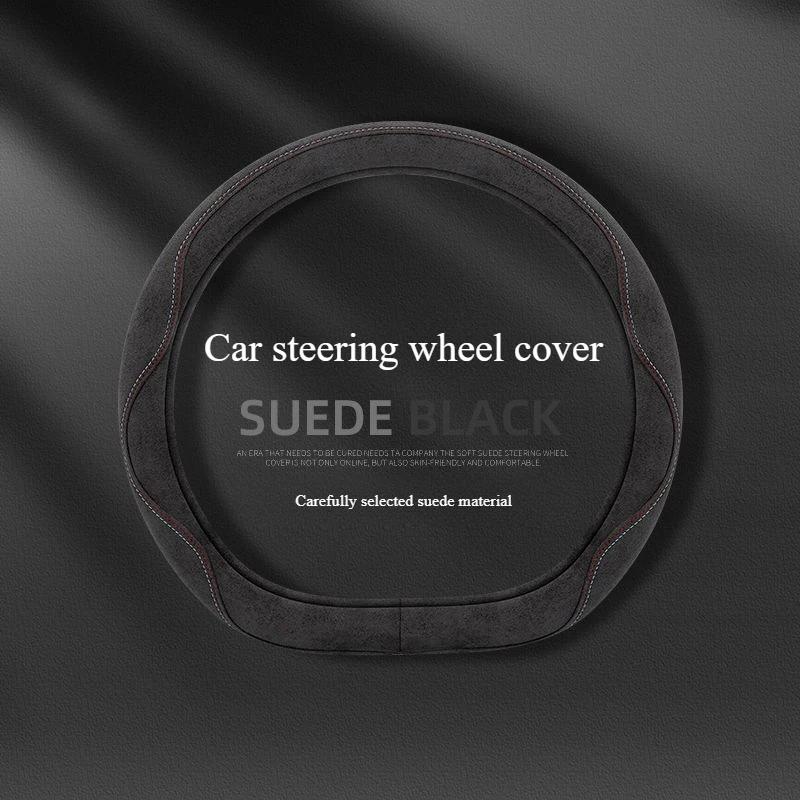Pink Suede Car Steering Wheel Cover for All Season Sweat Absorbing Anti Slip Wear-resistant Breathable Car Steering Covers