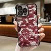 Case For Honor 400 PRO LITE MAGIC 7 X7D X9D X8C X8B X8A X9B X7A X6C X9A X6A X8 X5B X5C Lips Kiss Pattern Plating Cover