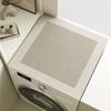 Wabi-Sabi Style Anti-Slip Dustproof Washing Machine Lid Cover Pad with Water Absorption.
