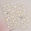 1pcs 5D Elegant White Daisy Nail Art Stickers Flower Adhesive Nail Decorations Decals DIY Manicure Accessories