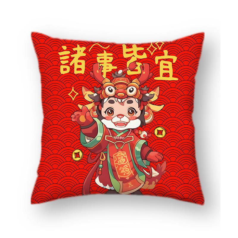 New Year's Short Plush Year of Dragon Mascot Cushion Pillow Chinese Style National Trend Congratulations On Making A Fortune Pillow Pillow Cover