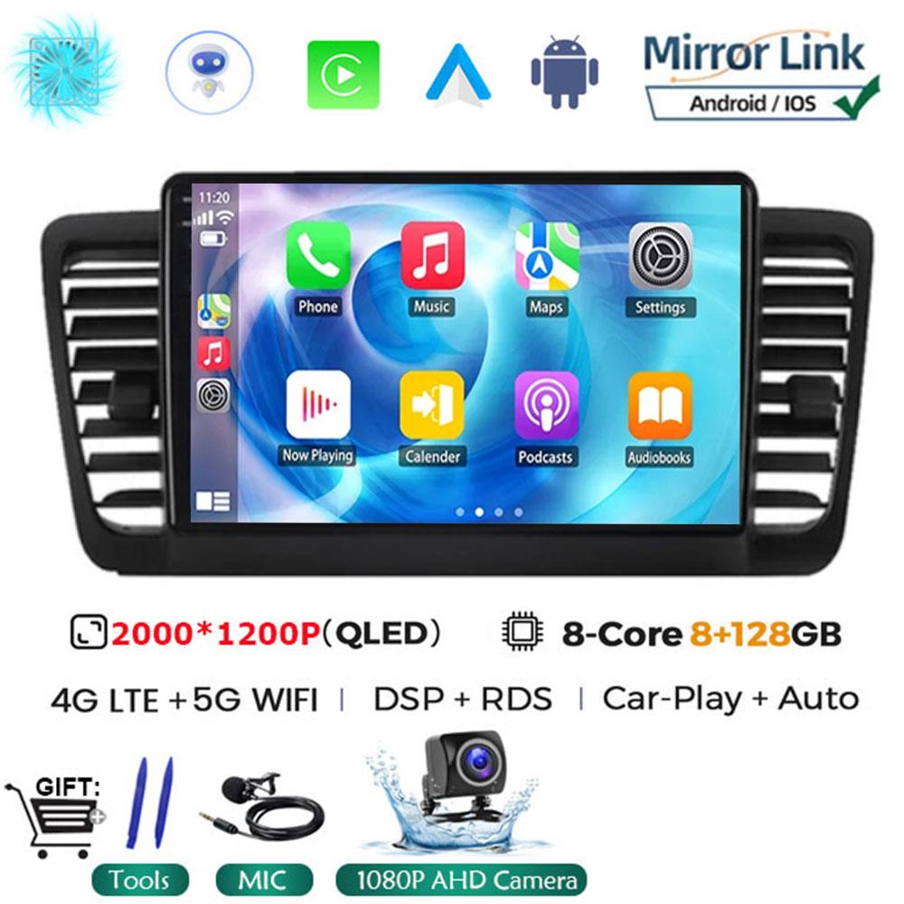 Android 14 For Subaru Outback 3 Legacy 4 2003 - 2009 Car Radio Multimedia Video Player Carplay Autoradio Navigatore NO 2Din