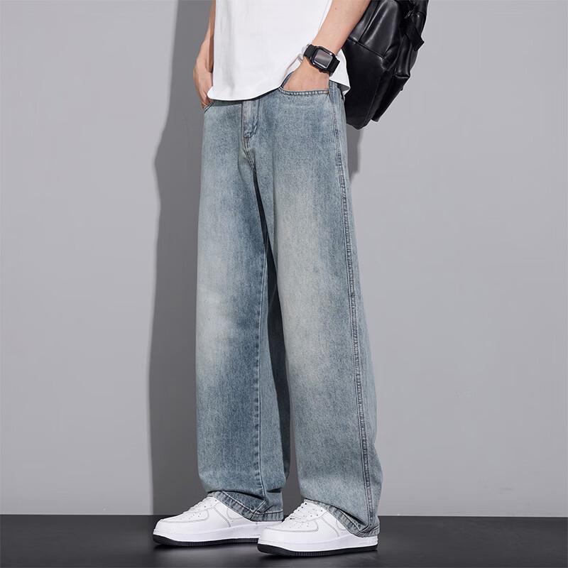 MEDE Men's Retro Loose Straight Wide-Leg Jeans