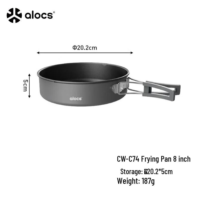 ALOCS Portable Camping Frying Pan