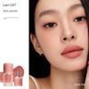 New for Spring! Joocyee Multi-Purpose Cream Matte Finish 21 Lipstick Lip Glaze Lip Mud Blush C33