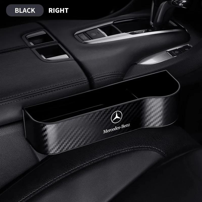 1PCS Car Seat Storage Box Organizer For Mercedes Benz C180 C200 C260 C300 W108 W124 W126 W140 W168 W169 W176 Auto Accessories