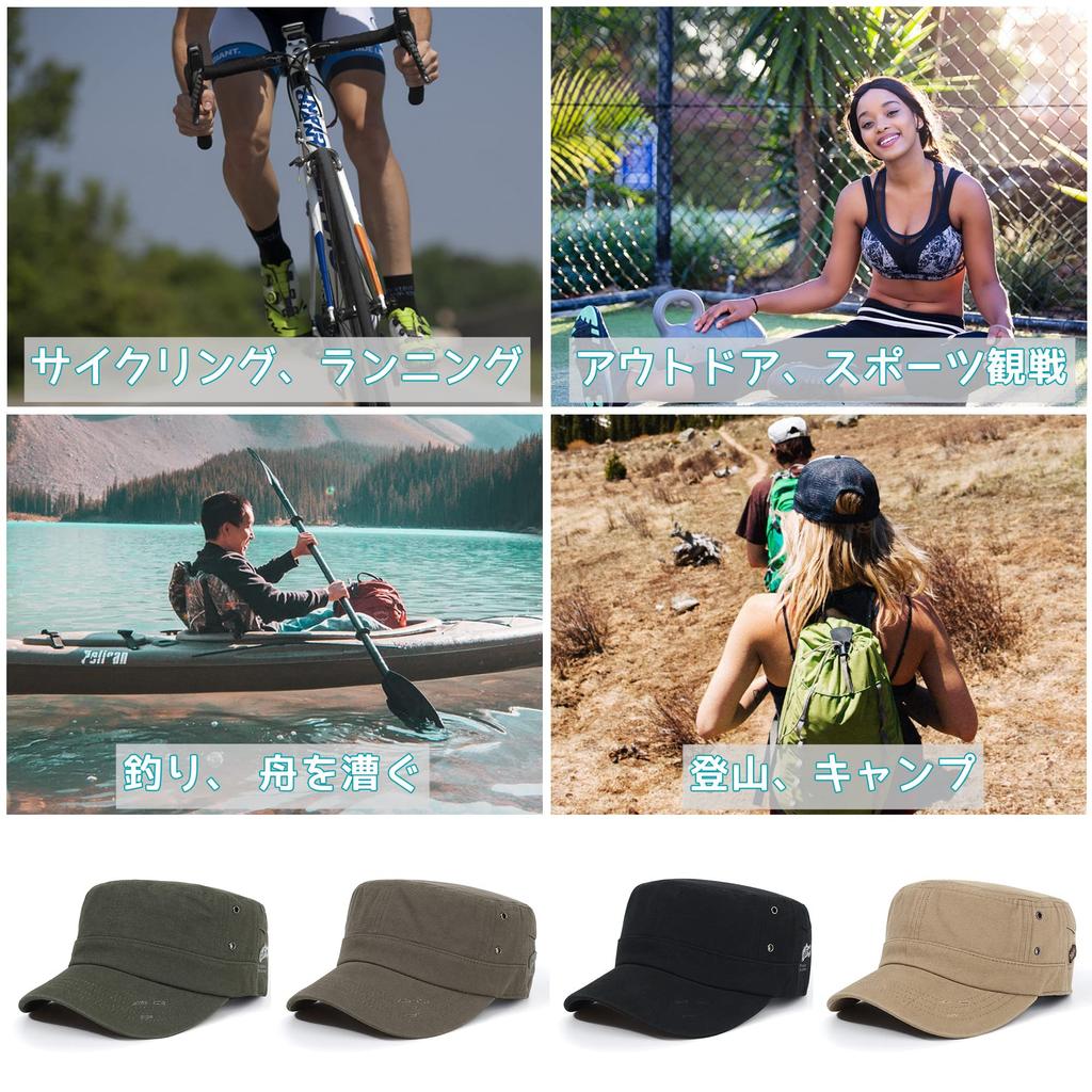 Geyanuo Work for Outdoor and Mountaineering Men's Cap, 100% Cotton, Casual, Activities, Fishing, Golf, (Brown)