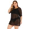 Plus Size European & American Women's Sheer Mesh Beach Cover-Up Bikini Dress F1420