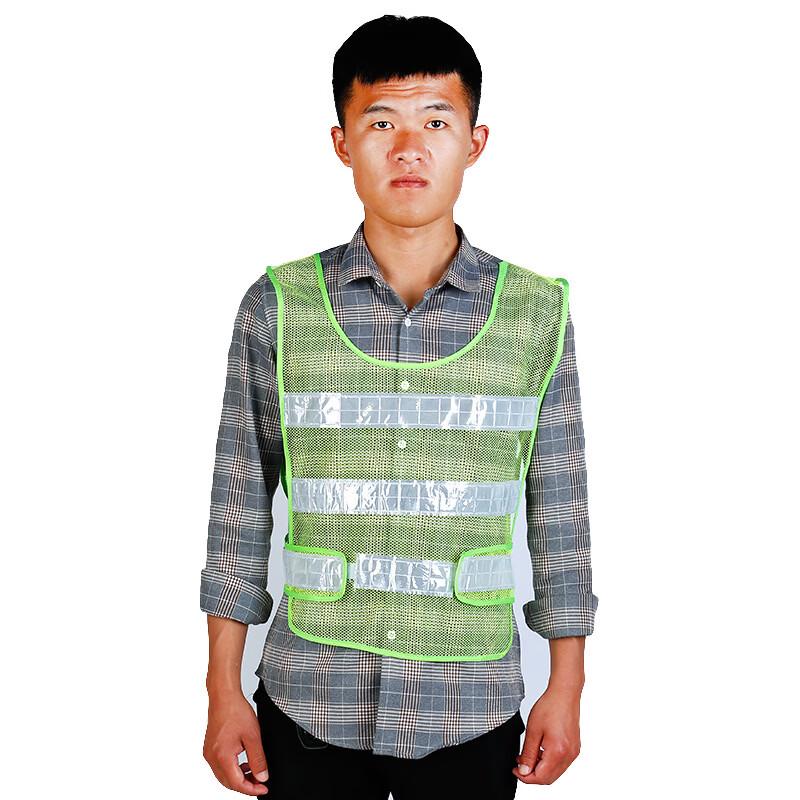 Lieve Customizable Reflective Mesh Safety Vest