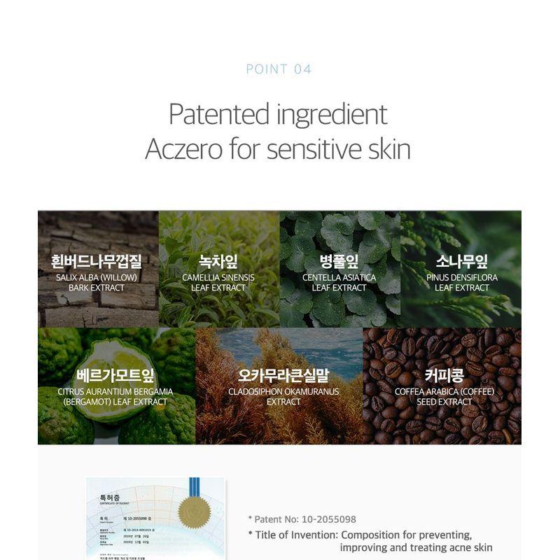 ROUND LAB - 1025 Dokdo Bubble Foam