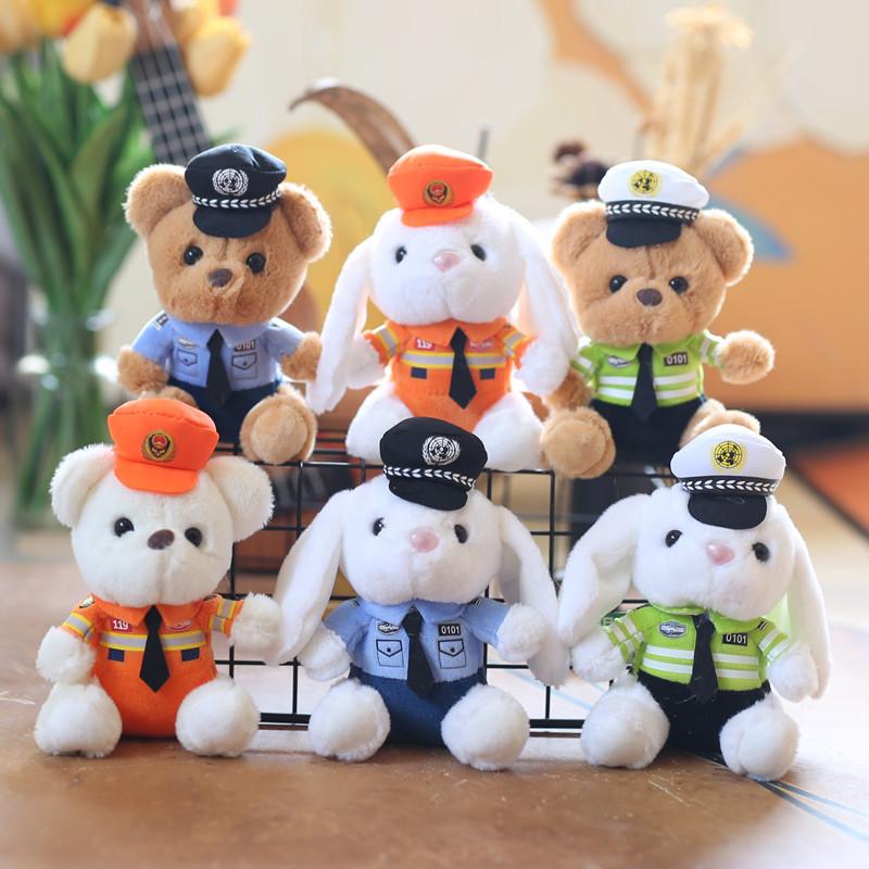 Adorable Plush Police Bear Keychain Cute Soft Stuffed Animal Toy Accessory