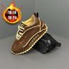 Luxury Chunky Sneakers Men Cover Bottom Air Cushion Board Shoes Fashion Casual Genuine Leather Increased Internal Platform Shoes