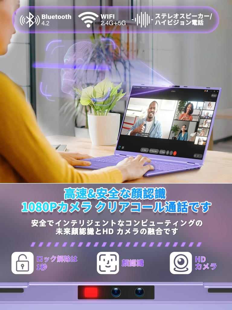 Laptop Office 11 FHD IPS Quiet Celeron N95 CPU 16GB DDR4 2 USB SSD Face Backlit Keyboard and Mouse [MS 2019/Win Pro] 16-inch 2.5K (2560x1600) Display,