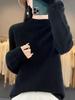 Cross-Border Autumn/Winter Women's Slim Fit Trendy Semi-High Neck Soft Knit Sweater.