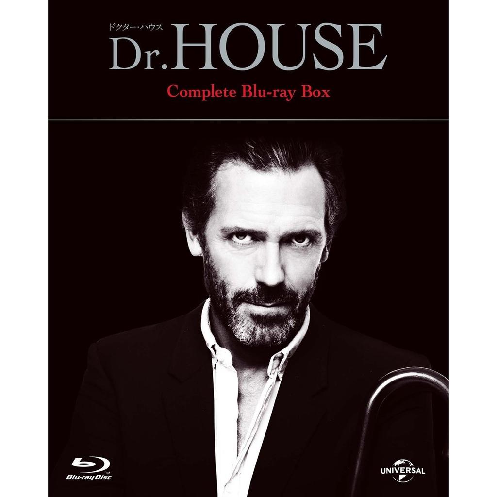 HOUSE Cutie Completă Dr. Blu-ray (Ediție limitată) [Blu-ray]