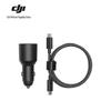 DJI 65W Car Charging Adapter