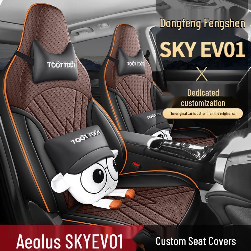 Fengshen SKYEV01 Cartoon Full Leather Car Seat Cushion, 5-Seater, Four Seasons Universal