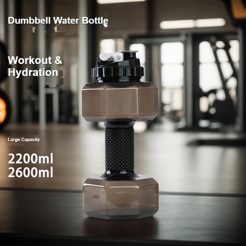 Fitness Dumbbell Shaped Water Bottle, Fillable Plastic Weight Training Dumbbell Cup, Large Capacity Outdoor Sports Drinking Flask