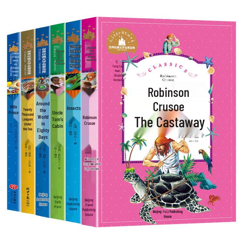 Children s Illustrated World Classics 6-Book Set