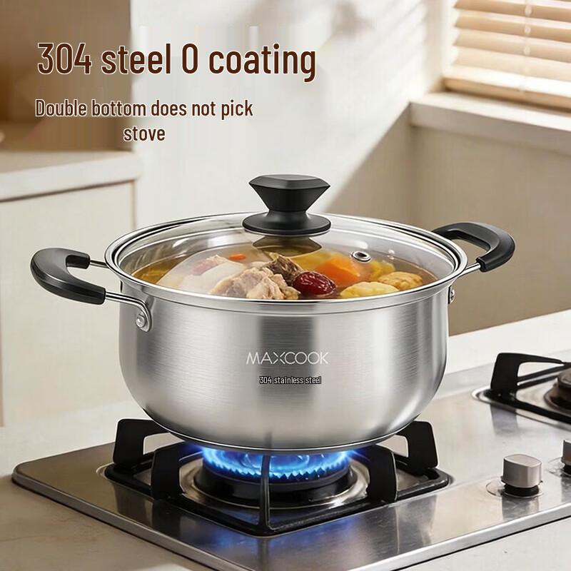 

Meichu Yachu 22CM 304 Stainless Steel Soup Pot