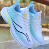 New Casual Sports Shoes Fashionable Breathable Student Shoes Mesh Soft Sole Men's Running Shoes Light and Comfortable Men's Shoes