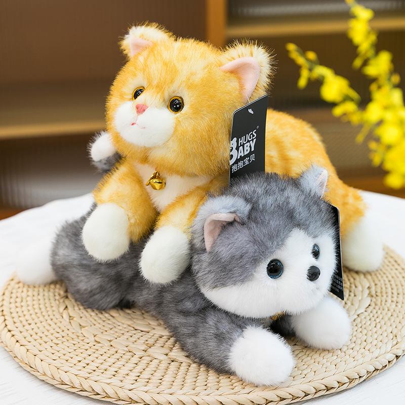 Adorable Calico Cat & Dog Plush Toy - Lying Pillow for Kids' Room Decor