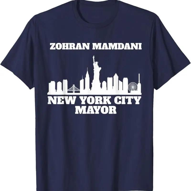 Zohran Mamdani For York City Mayor Kids Adults T Shirt