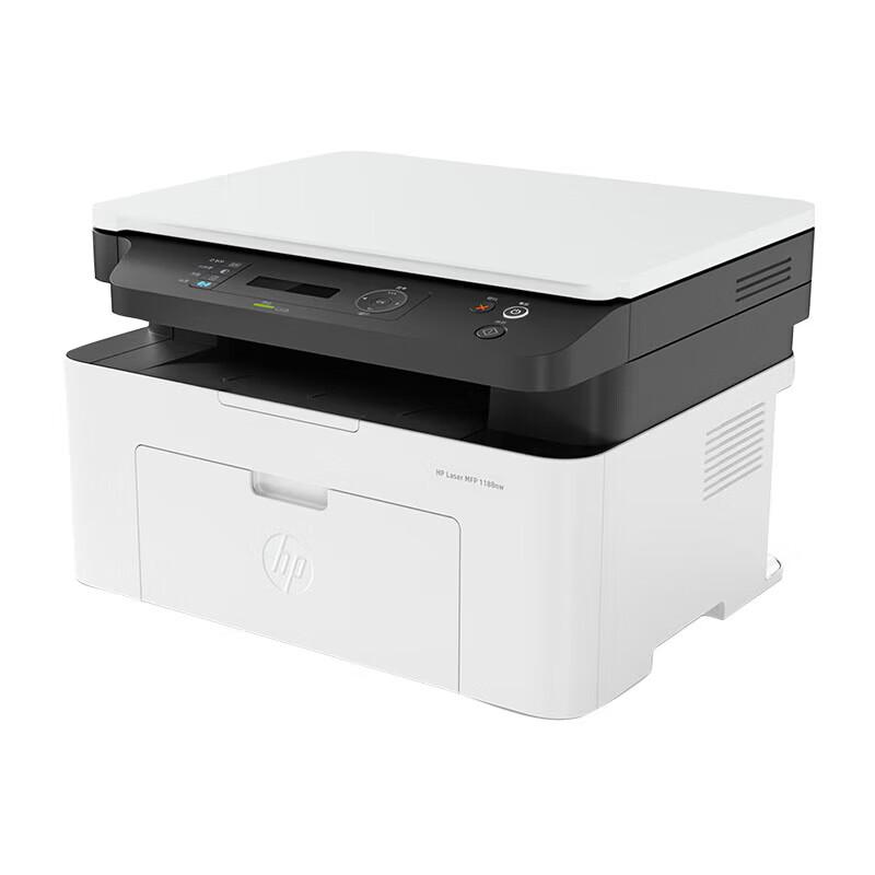 HP 1188nw LaserJet Pro MFP Wireless All-in-One Printer CN Plug (adapter Included)