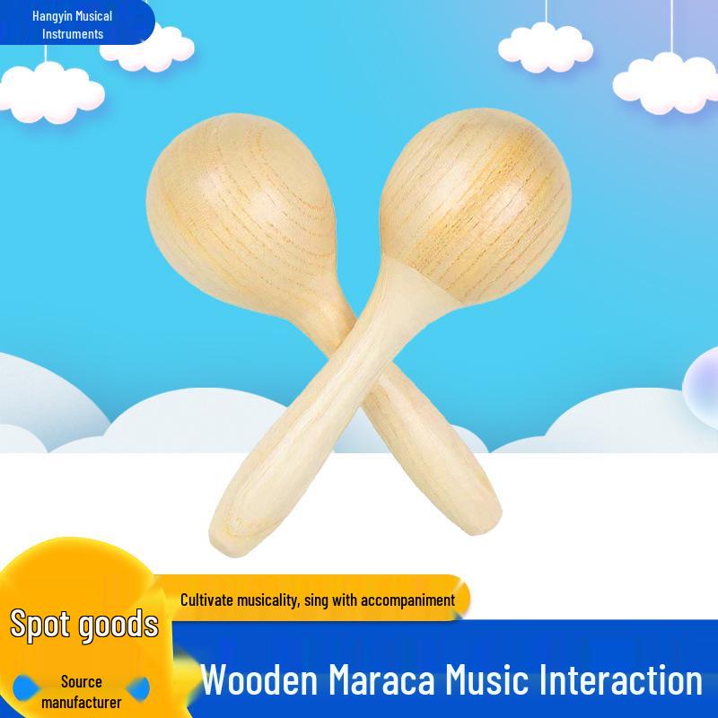 Orff Children s Wooden Shaker: Early Education Sand Ball for Kindergarten Performance & Handbell Accompaniment -