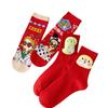 Year Of The Snake Doll Blind Box New Year'S Gift Box Socks Combed Cotton Cute Snake Treasure Snake To Run Big Red Socks Medium Tube Socks
