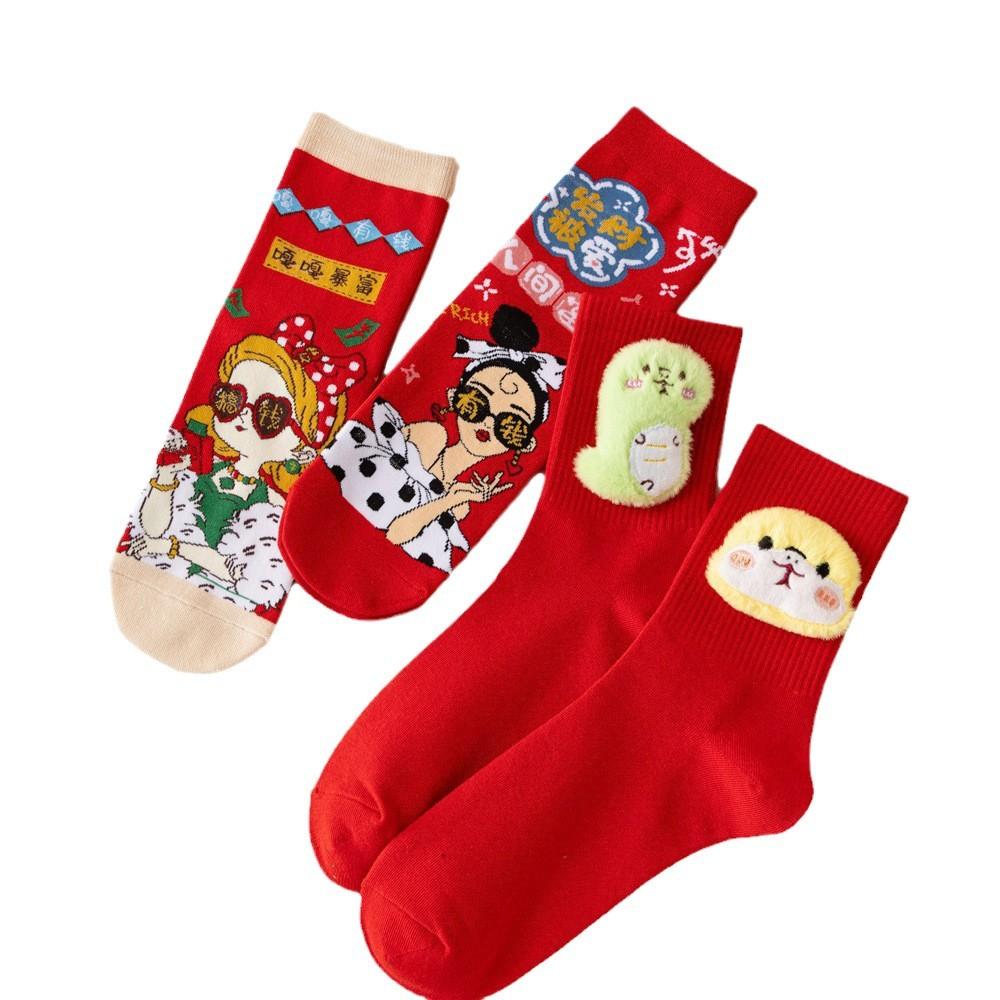 Caixa surpresa de boneca do ano da cobra Caixa de presente de ano novo Meias de algodão penteado Cobra fofa Tesouro de cobra para correr Meias vermelhas grandes Meias médias de tubo